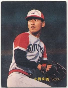 伝説のKKコンビのプロ野球カード☆ Amazon.co.jp: ドリームオーダー CBP02-S01 小川 泰弘 (SR) プロ